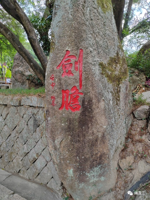 集体“美容”！连江网红打卡地鼻祖，在这！