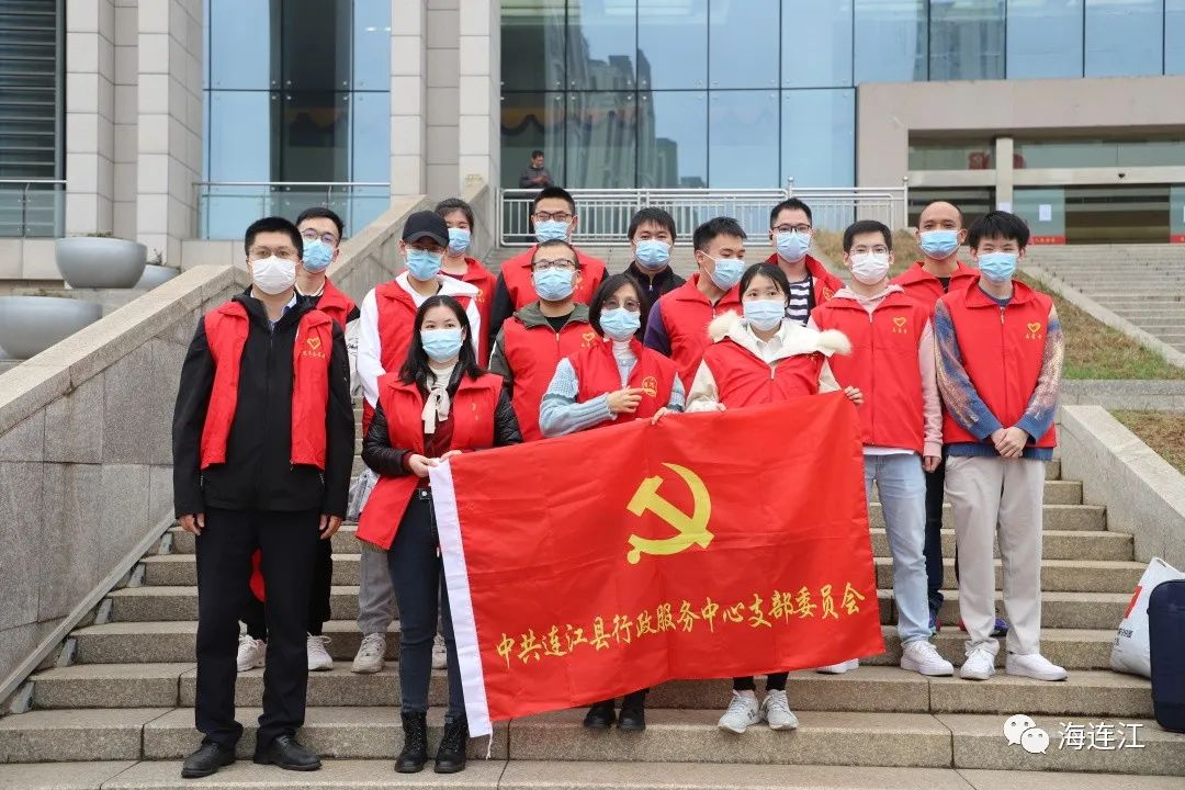 台江加油！连江，来了！