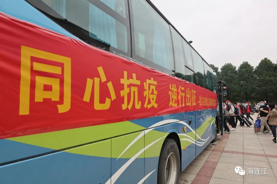 台江加油！连江，来了！