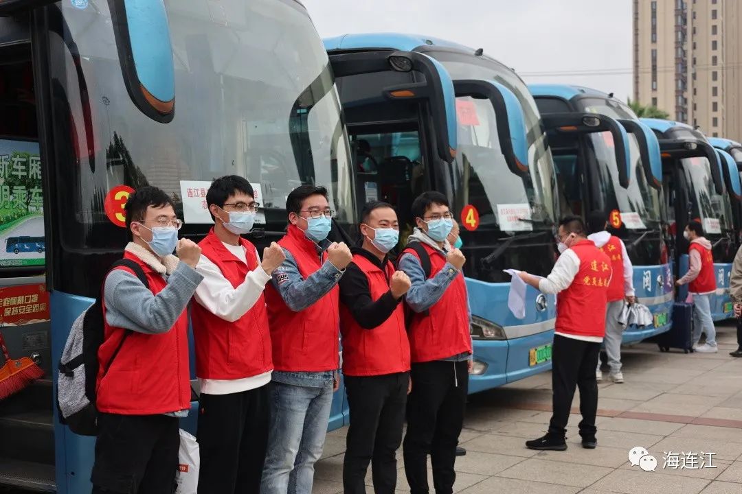 台江加油！连江，来了！