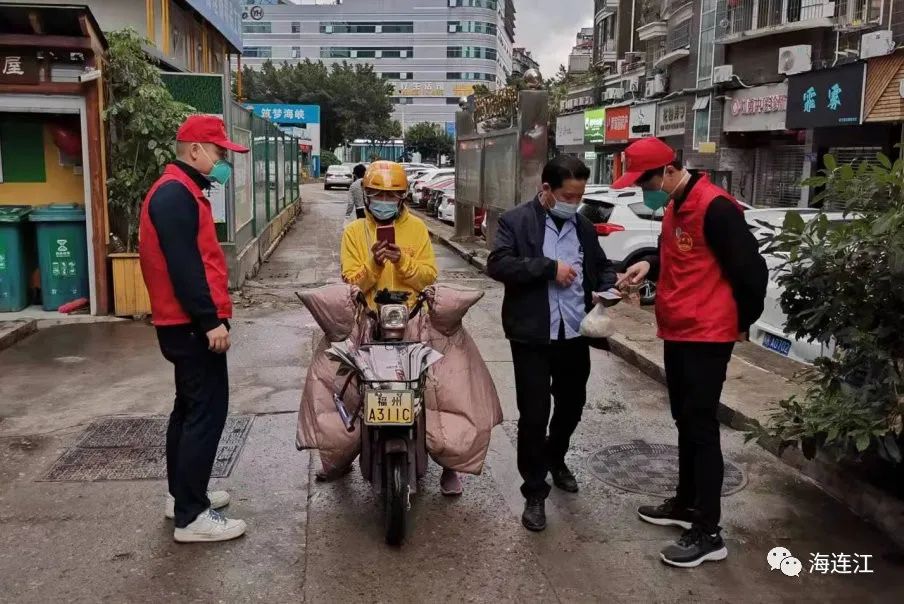 看！在台江“疫”线的连江身影！