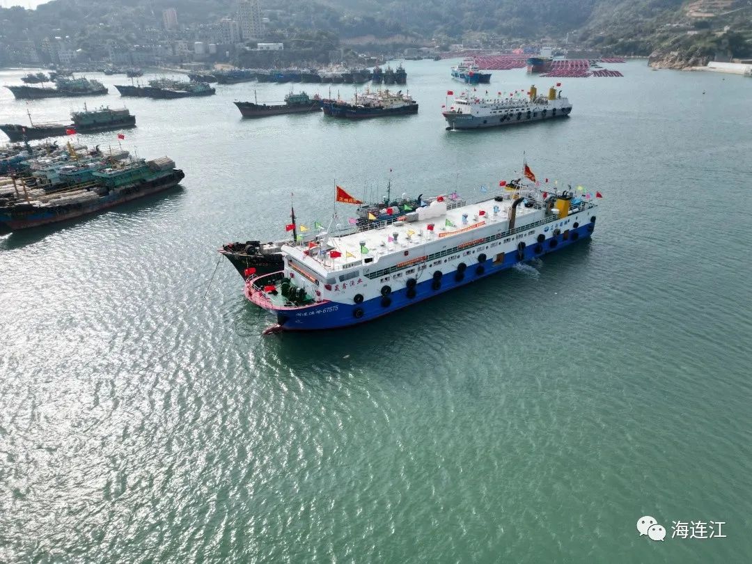450吨！连江“小航母”回港了！