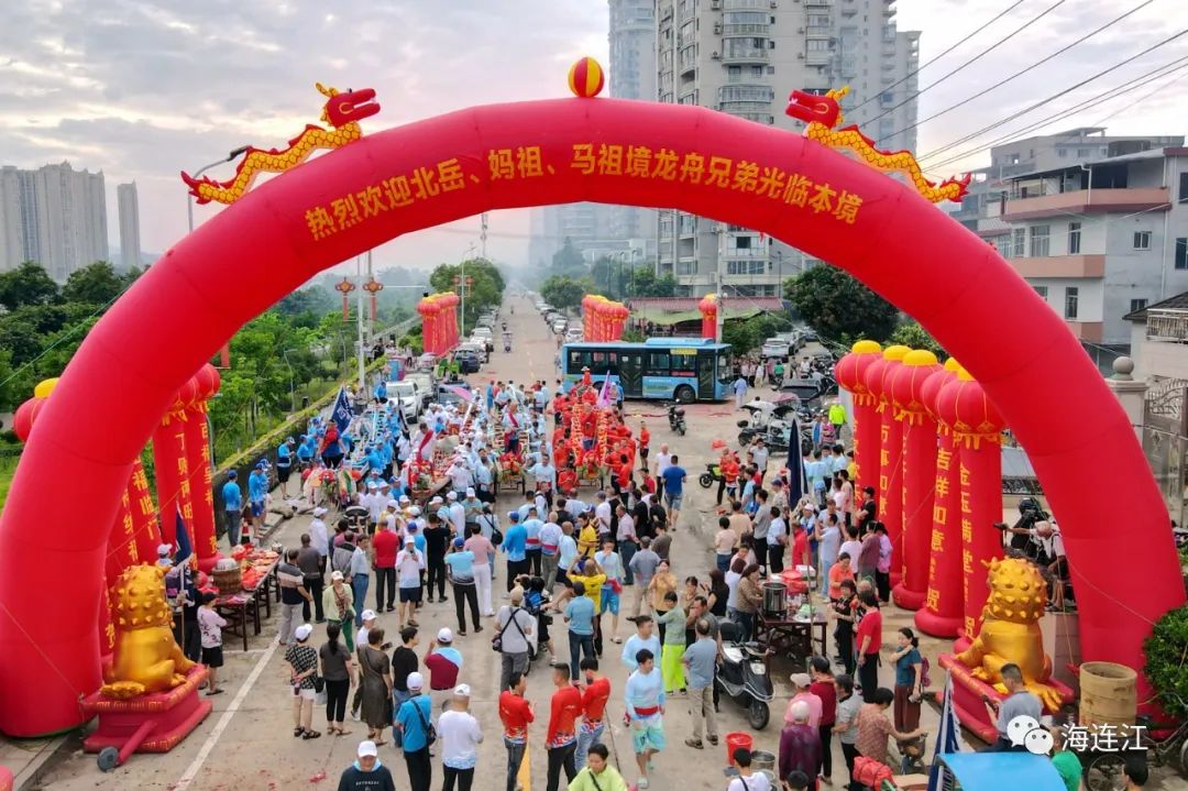 丫唠耶！快来看！连江龙舟下水啦！