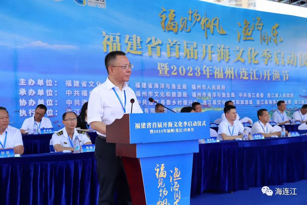 刚刚！直击连江开渔盛况！