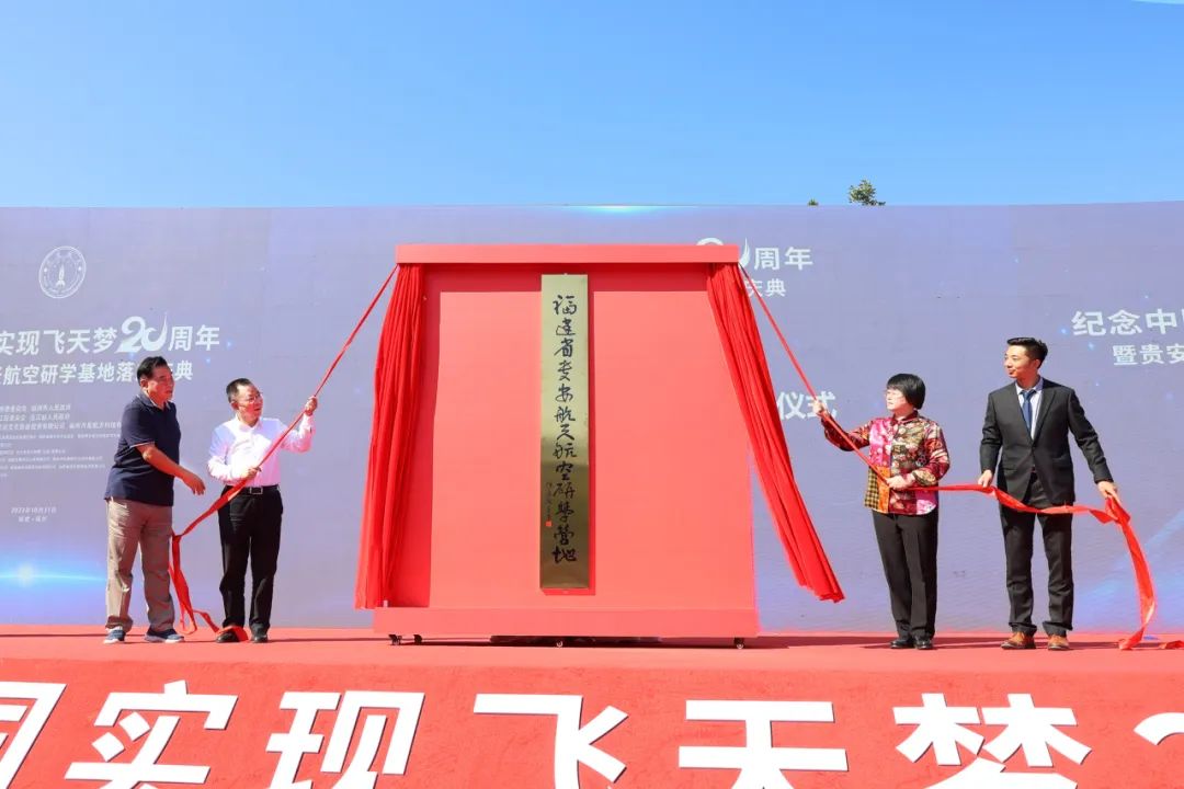 全省首个！在连江正式亮相！