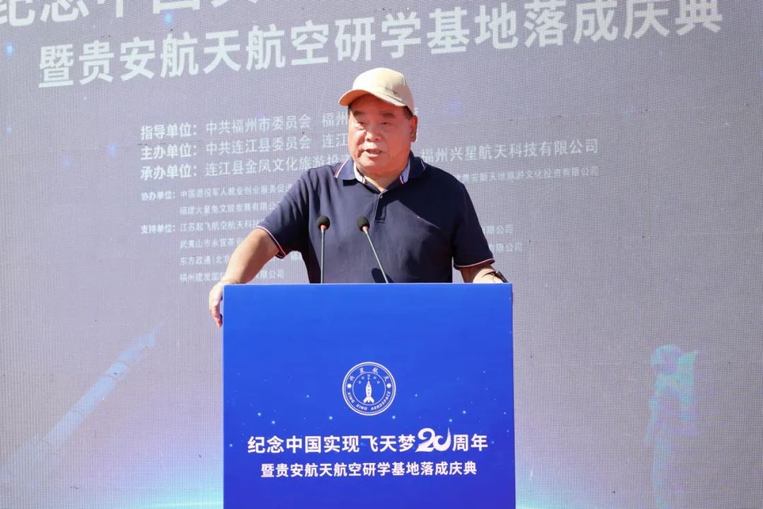 全省首个！在连江正式亮相！