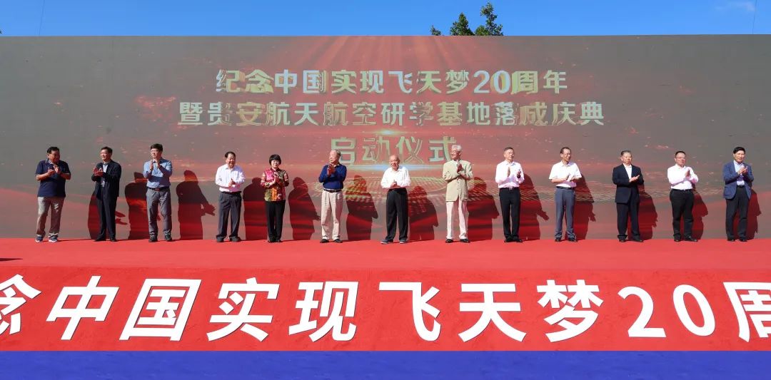 全省首个！在连江正式亮相！