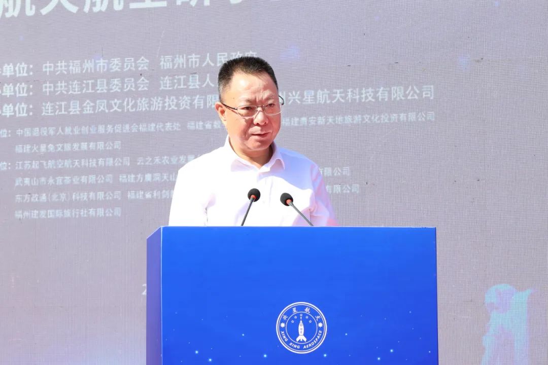 全省首个！在连江正式亮相！