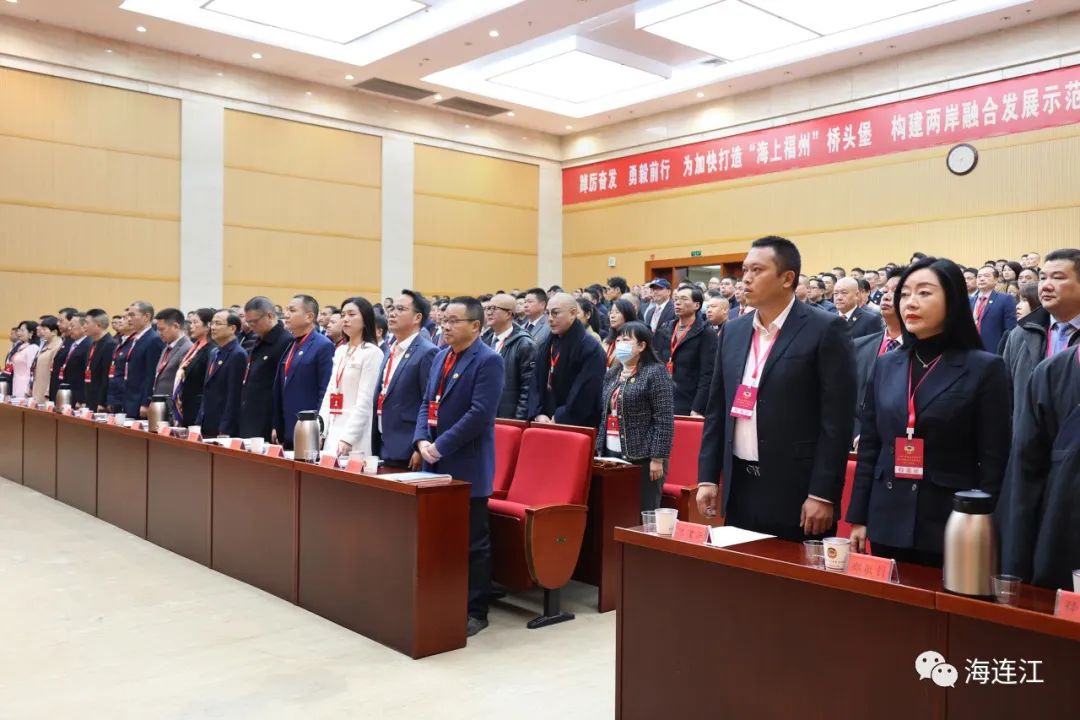 政协第十四届连江县委员会第三次会议开幕！