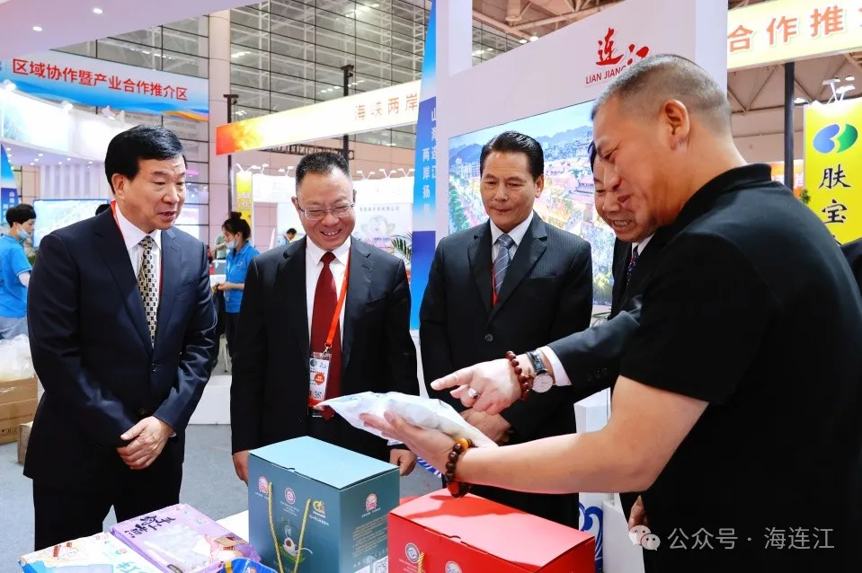 第二十六届海交会开幕，连江馆惊艳亮相！
