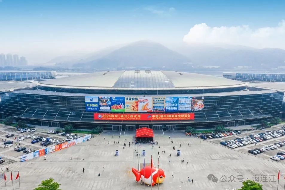 近百亿元！今天，连江大放光彩！