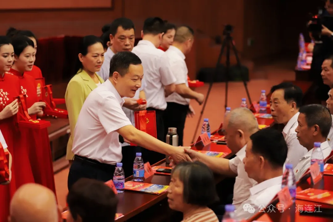 连江县召开庆祝中国共产党成立103周年暨“两优一先”表彰大会