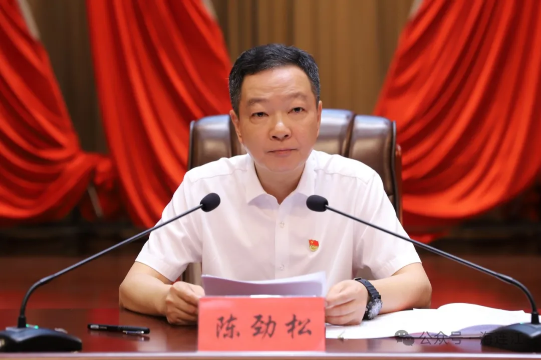 连江县召开庆祝中国共产党成立103周年暨“两优一先”表彰大会