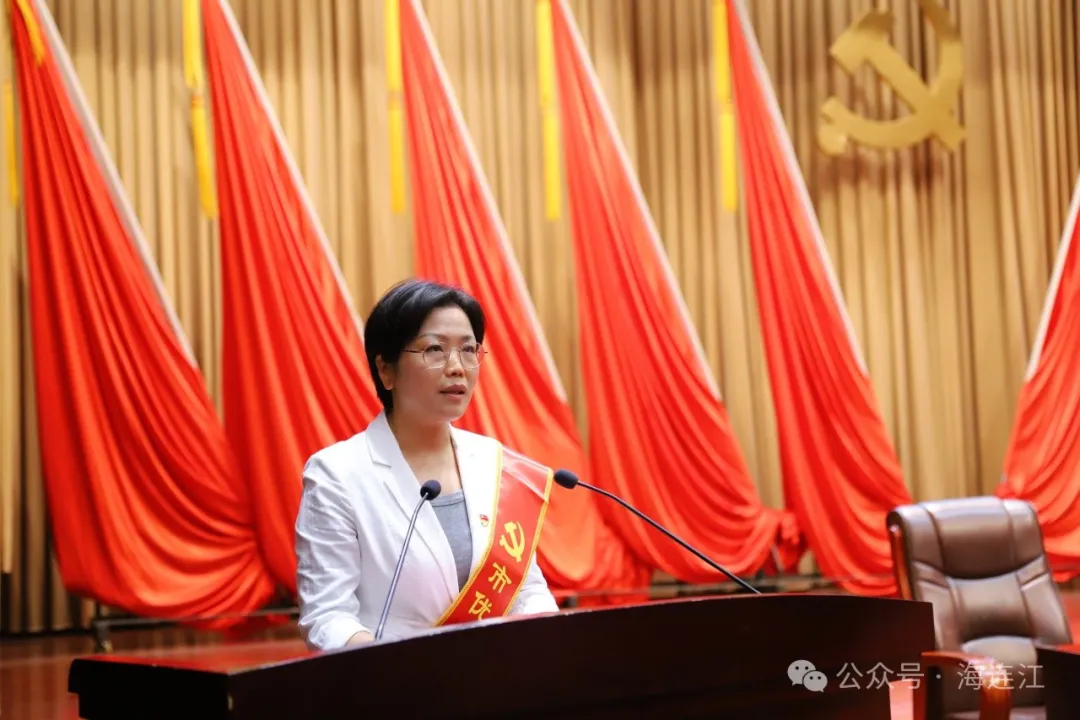连江县召开庆祝中国共产党成立103周年暨“两优一先”表彰大会