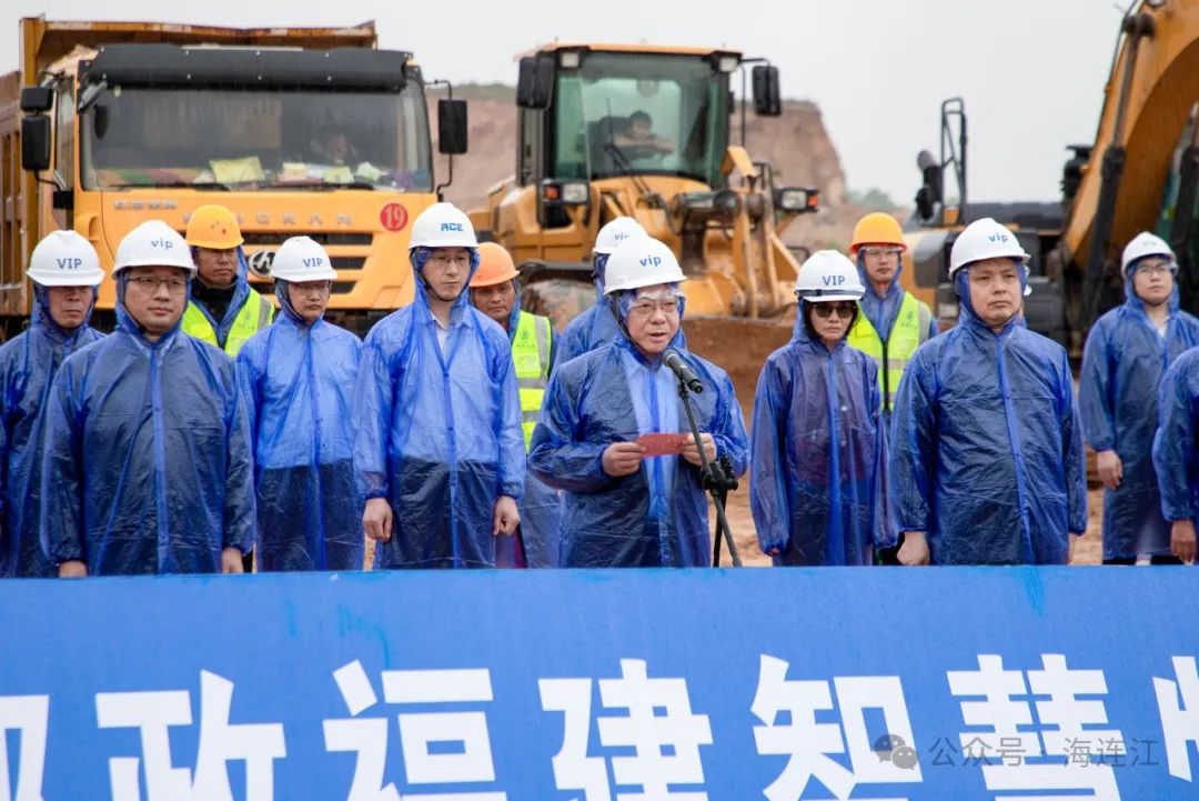 奋战“双过半”！今天，连江15个重大项目开工！