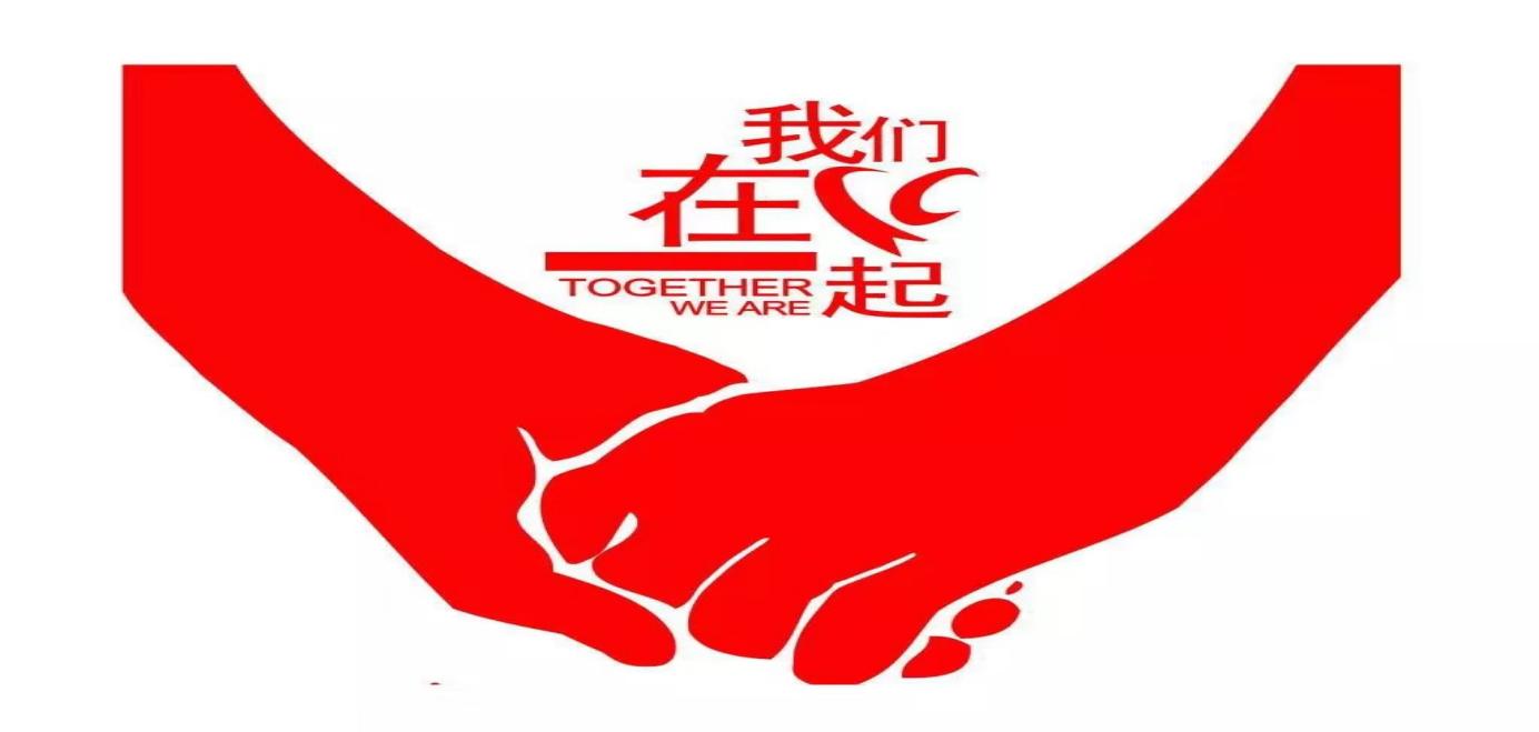 【防震减灾】教科书科学避震