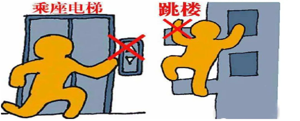 【防震减灾】科普解读：地震预警来临的几秒内，我们可以做什么？