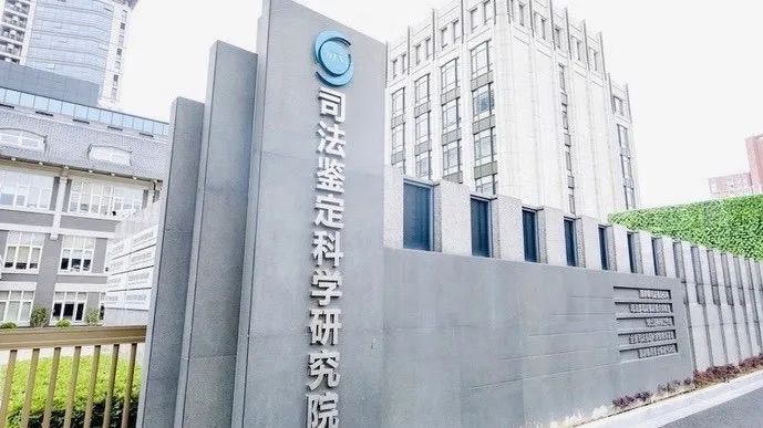 两位空乘尿检阳性，涉嫌吸毒被停职！上海法医还清白，原因居然是……