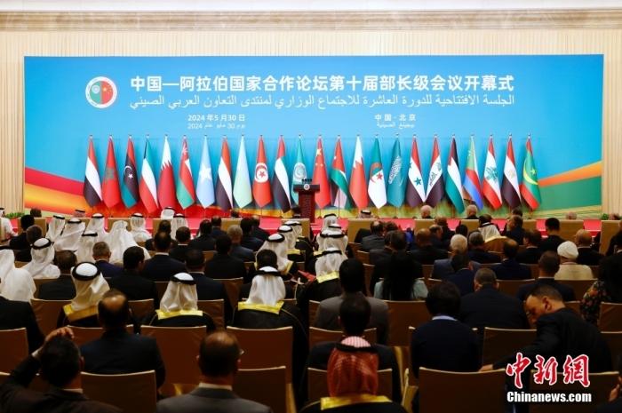 “眼睛向东看，身子向东转” 阿拉伯国家与中国相向而行