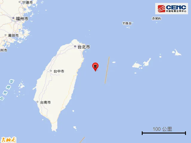 台湾地震！福建有震感