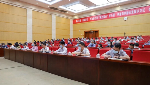 连江县委深入学习党的二十大和党的十九届七中全会、二十届一中全会精神