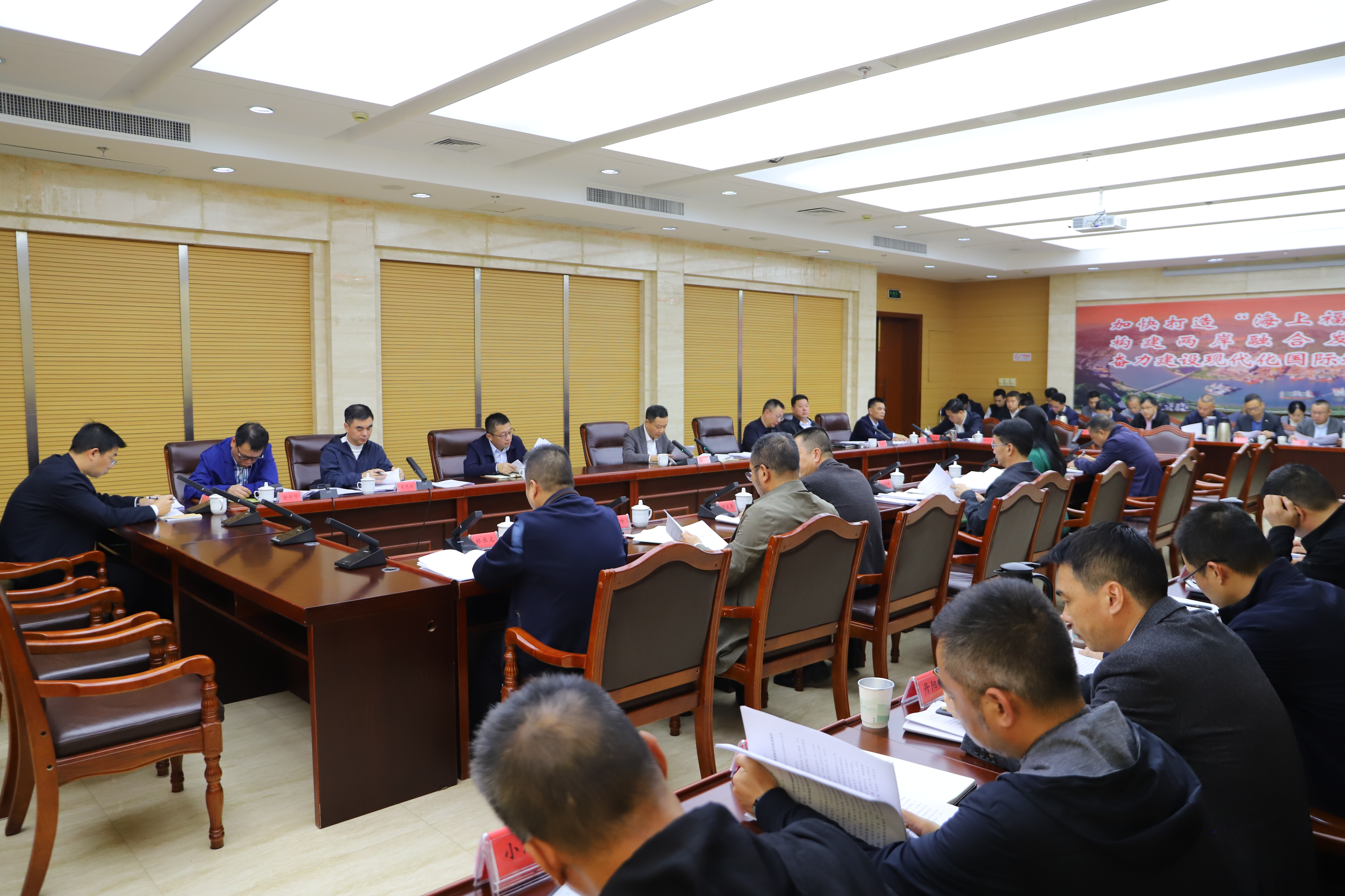 连江县委中心组围绕学习领会习近平总书记关于树立和践行正确政绩观重要论述开展学习研讨