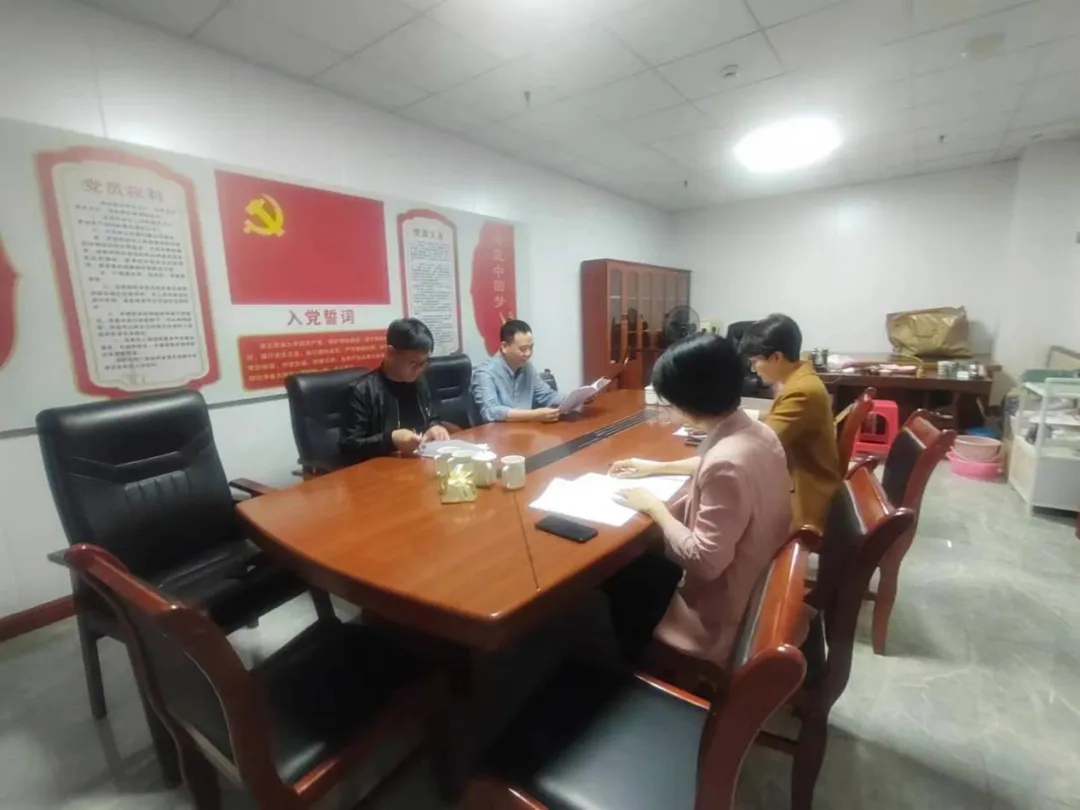 【党纪学习教育】县直各单位动员部署党纪学习教育工作（一）