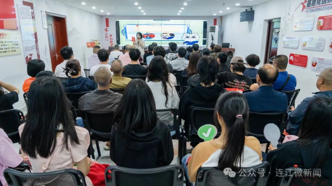 【党纪学习教育】因地制宜！连江让党纪学习教育“活起来”