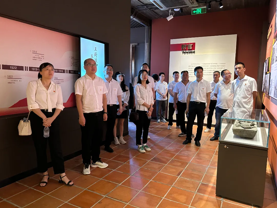 【党纪学习教育】县直机关工委开展党纪学习教育现场教学活动