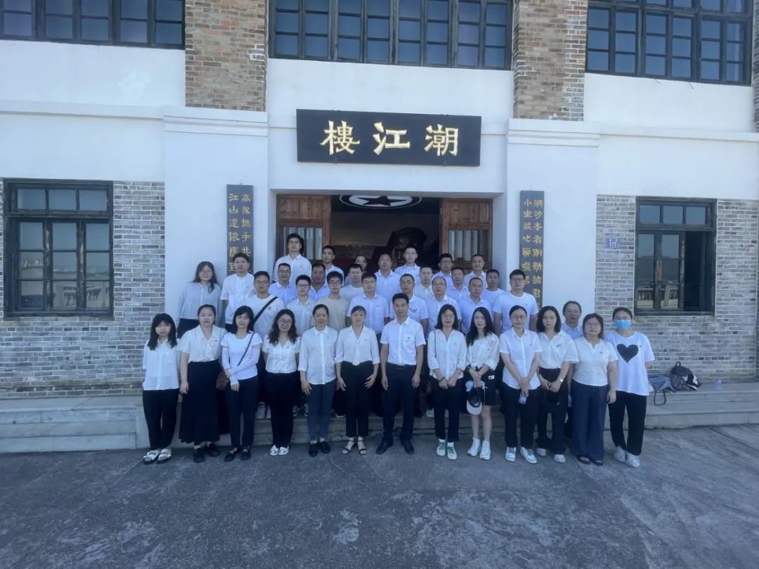 【党纪学习教育】县直机关工委开展党纪学习教育现场教学活动