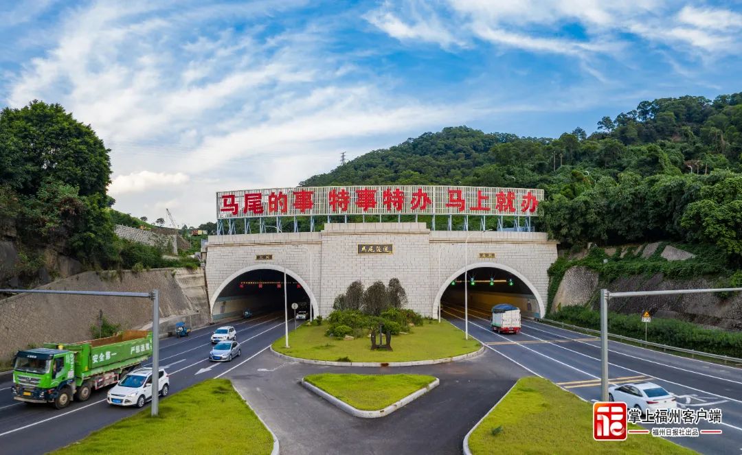 深学争优 敢为争先 实干争效丨专访福州经济技术开发区委员会书记、马尾区委书记庄永智