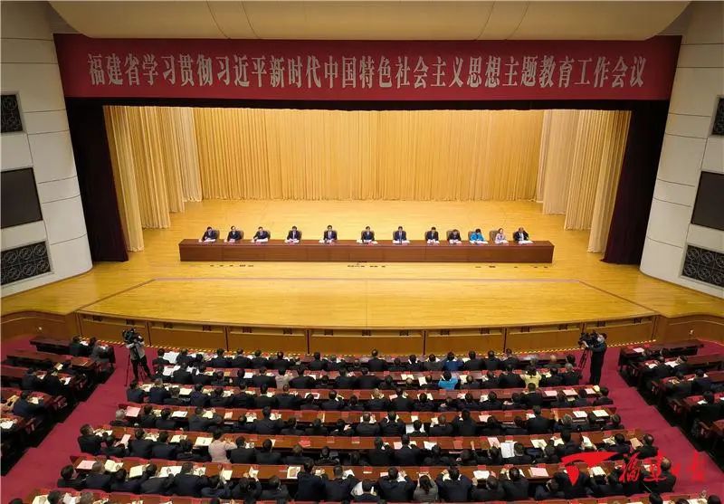 统筹处理好“五组关系”——让主题教育满溢“福建味道”