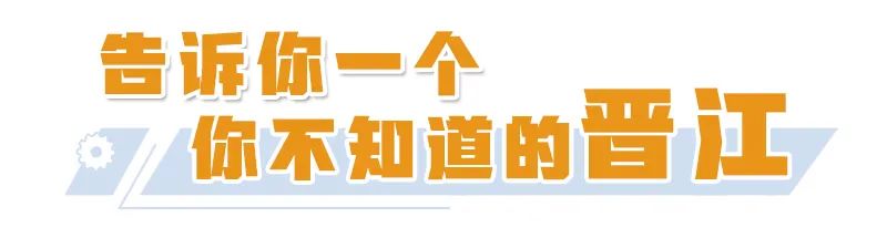 瞭望·治国理政纪事丨坚守主业做强实体经济