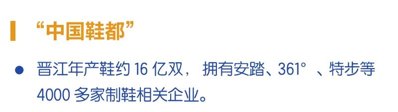 瞭望·治国理政纪事丨坚守主业做强实体经济