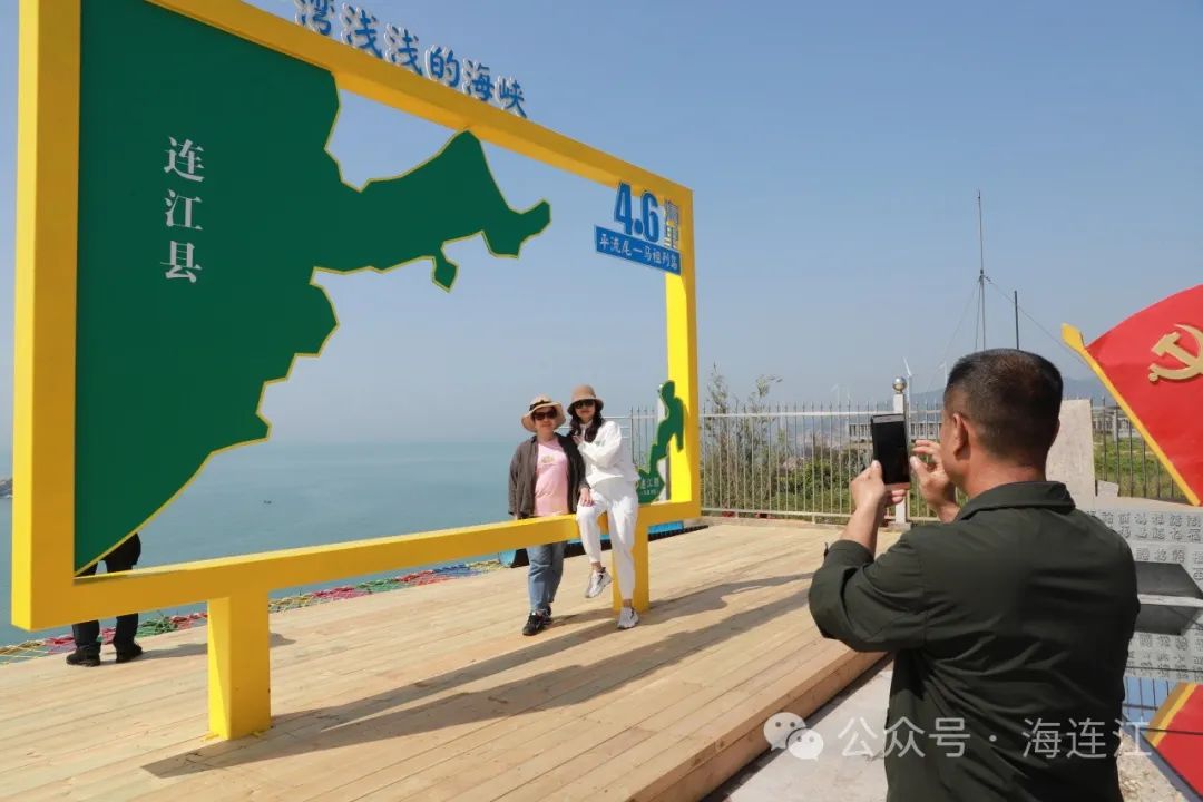 连江：“海上福州”桥头堡 乘风破浪奔向前