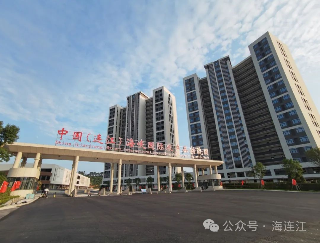 连江：“海上福州”桥头堡 乘风破浪奔向前