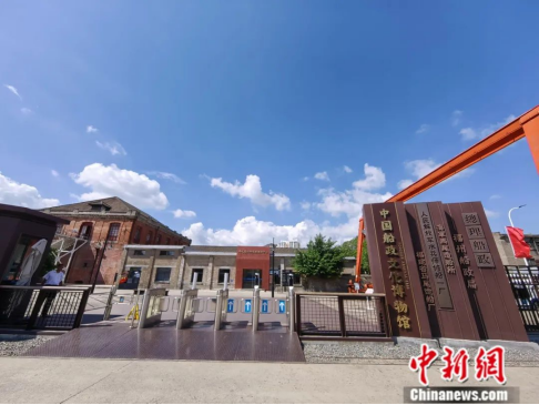 魏延年：一个法国人的塑像何以入藏中国船政文化博物馆？ | 东西问·中法建交60周年