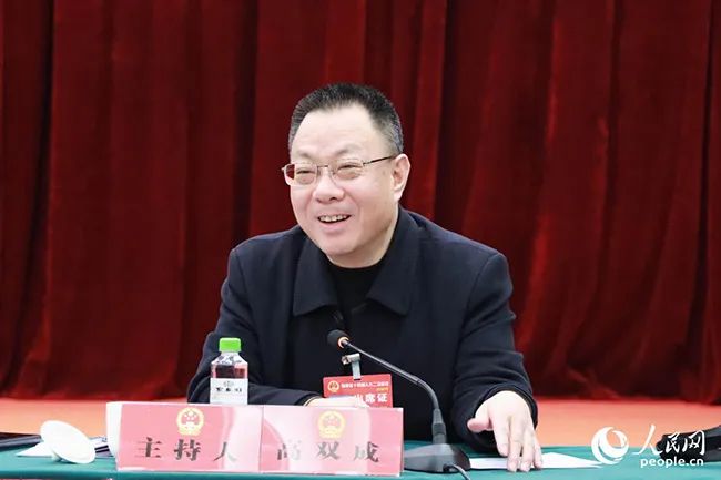 如何探索海峡两岸融合发展新路？县长高双成在省“两会”上精彩发言