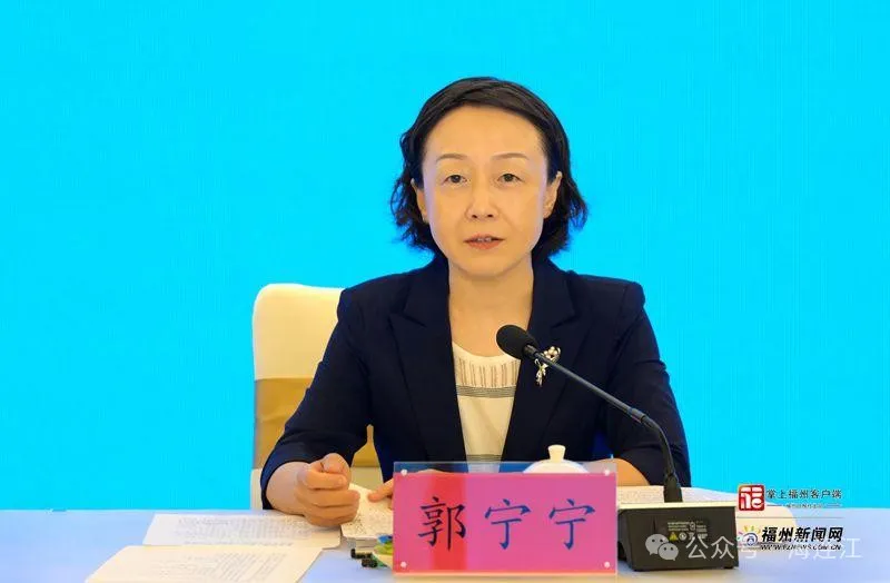 福州市深入学习“千万工程”经验推进乡村全面振兴现场会在连江举行