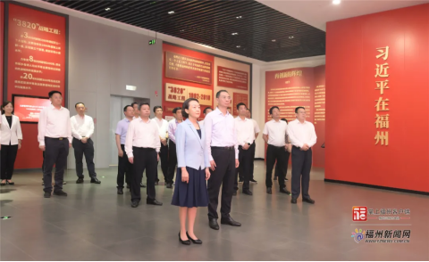 昨天，郭宁宁率领市四套班子和福州新区领导集体去了这里