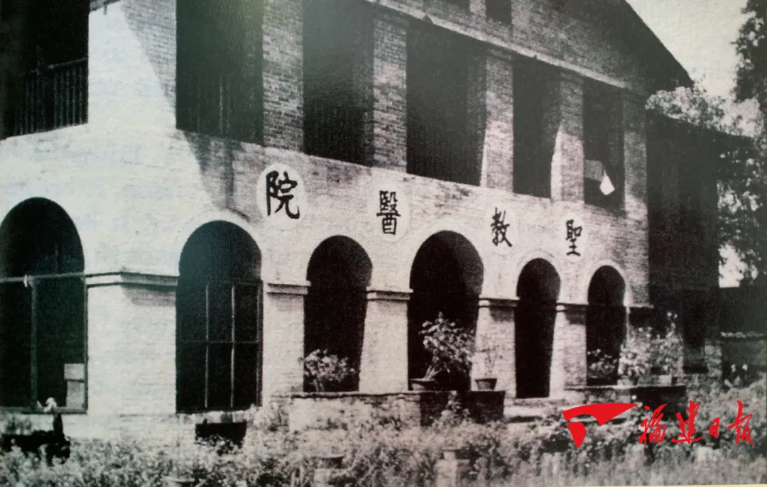 骑骡子、养奶牛、盖学校……这位美国医生，在福建山区一待就是四十年！