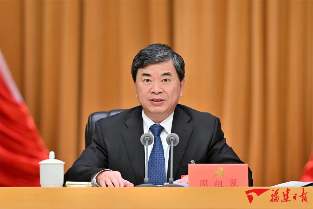 中共福建省委十一届七次全会在榕举行