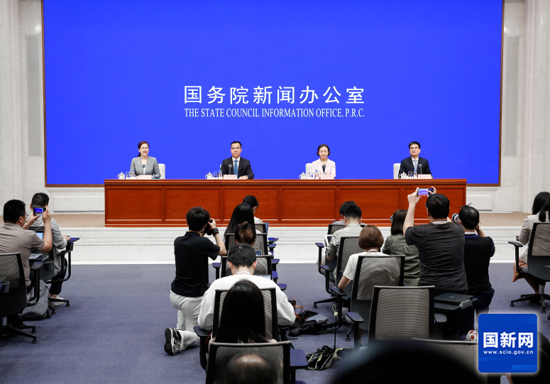 刚刚官宣！第七届数字峰会时间定了！