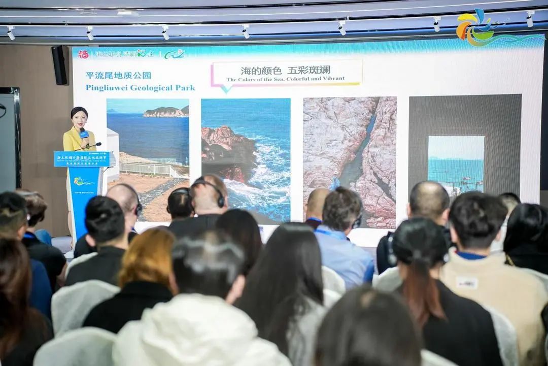 【海上丝绸之路国际文化旅游节】近百位海内外嘉宾云集！这场盛会在福州举办