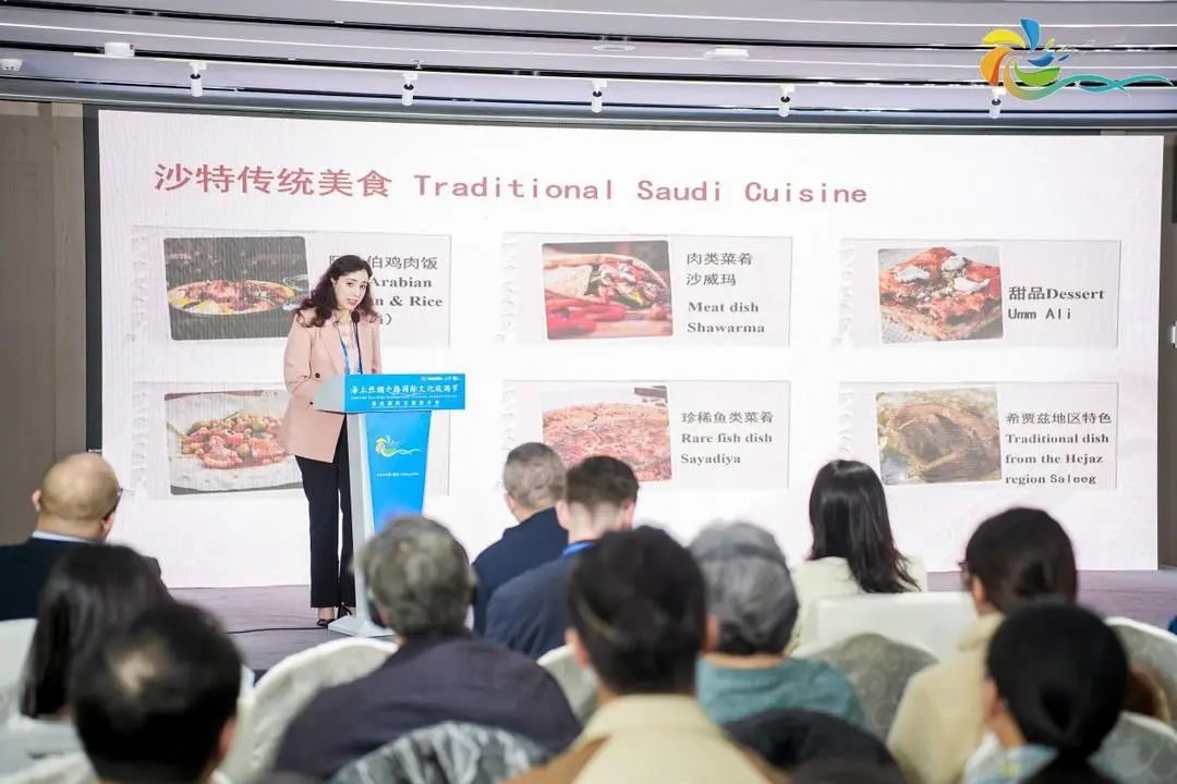 【海上丝绸之路国际文化旅游节】近百位海内外嘉宾云集！这场盛会在福州举办
