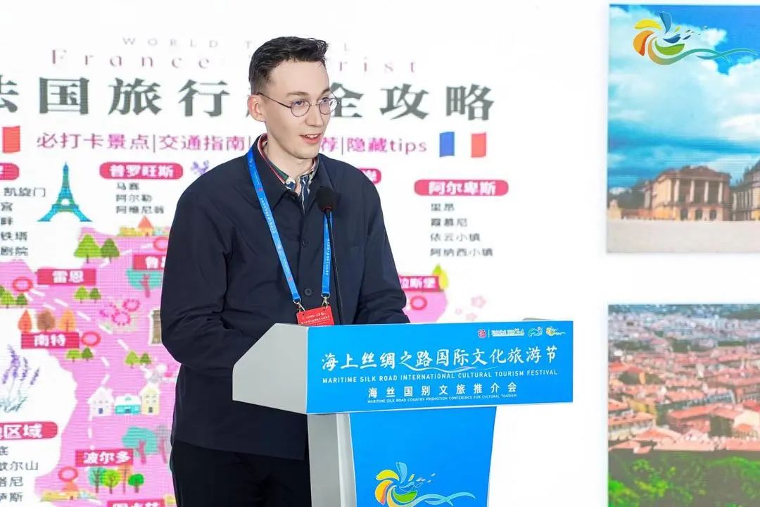 【海上丝绸之路国际文化旅游节】近百位海内外嘉宾云集！这场盛会在福州举办