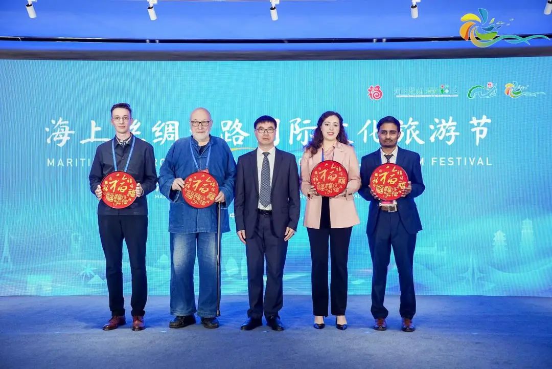 【海上丝绸之路国际文化旅游节】近百位海内外嘉宾云集！这场盛会在福州举办