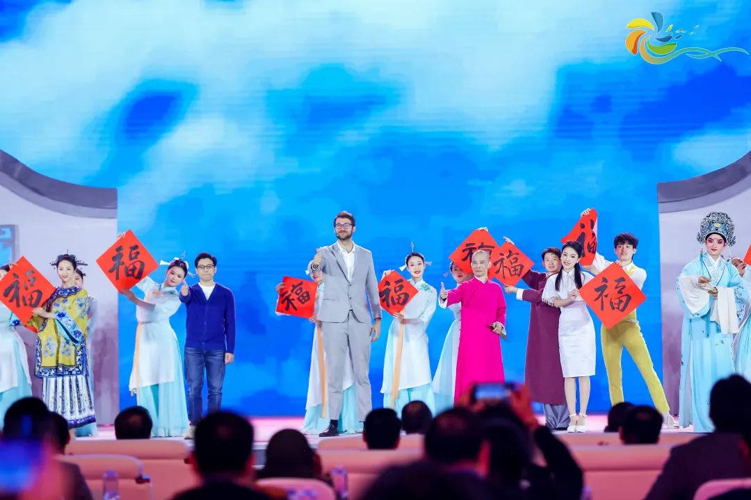 【海上丝绸之路国际文化旅游节】2024年海上丝绸之路国际文化旅游节在榕启动