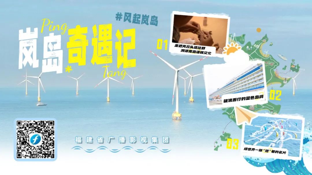 2024年全省新闻战线融媒体业务能力竞赛获奖作品展播（二）