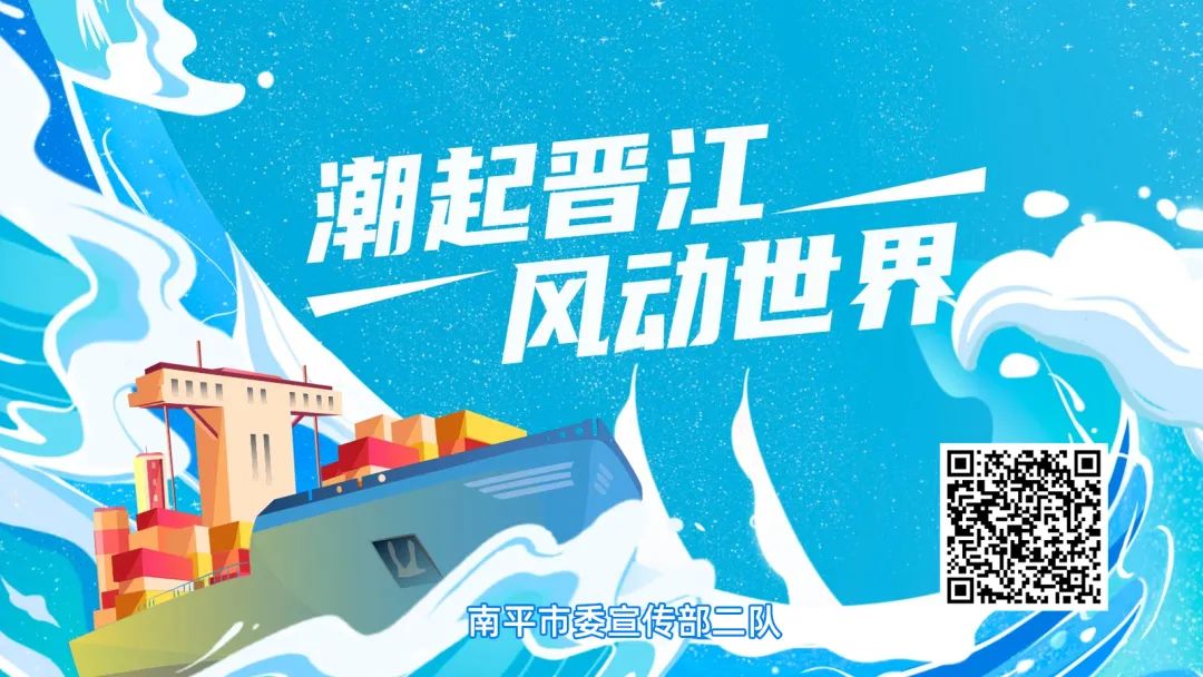2024年全省新闻战线融媒体业务能力竞赛获奖作品展播（二）